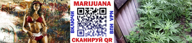 Сколько стоит Каменск-Уральский Метадон Кокаин ГАШ Мефедрон Канабис Alpha PVP