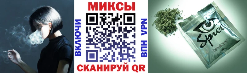 Бутират оксибутират  ссылка на мегу зеркало  Каменск-Уральский 