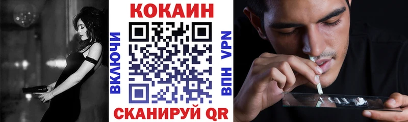 гидра зеркало  Каменск-Уральский  Кокаин Columbia 