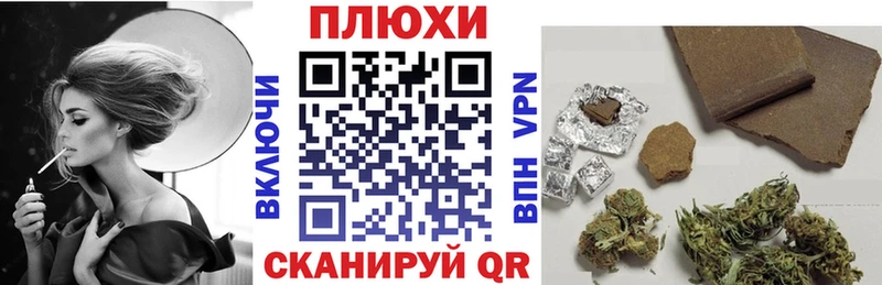 ГАШ убойный Каменск-Уральский