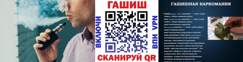 Гашиш индика сатива ОМГ ОМГ сайт Каменск-Уральский