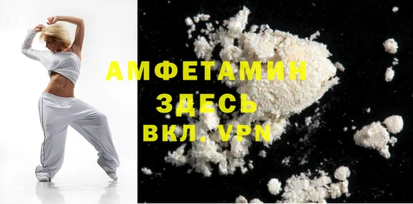 МДМА Аркадак