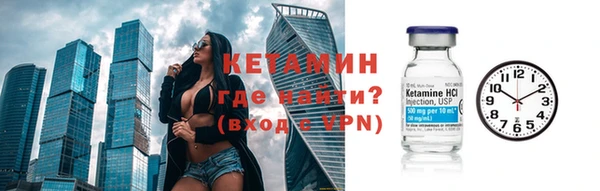 гашиш Арсеньев