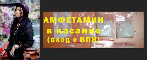 apvp Алексеевка