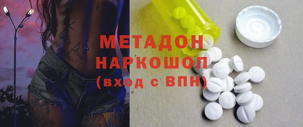 apvp Алексеевка