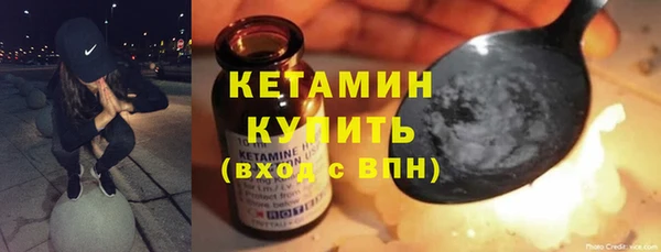 гашиш Арсеньев