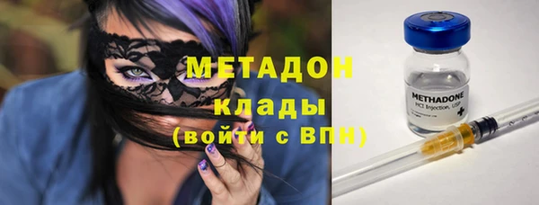 гашиш Арсеньев