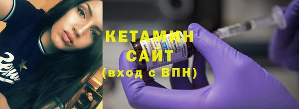 гашиш Арсеньев