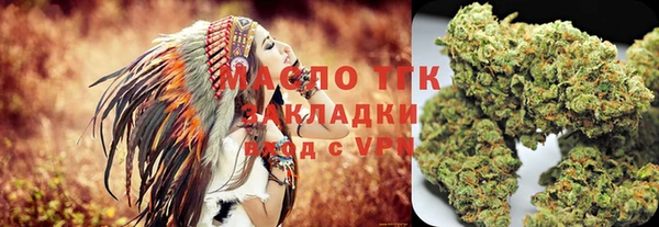 гашиш Арсеньев