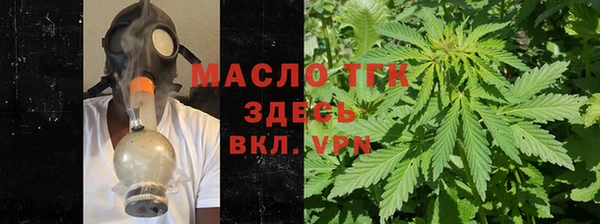 гашиш Арсеньев