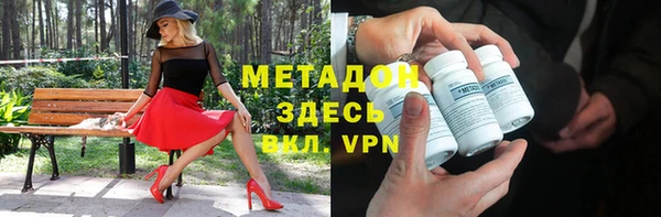 apvp Алексеевка