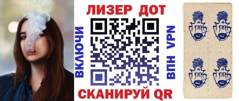 как найти наркотики  Каменск-Уральский  Марки NBOMe 1,8мг 
