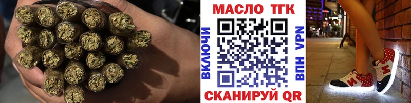 даркнет сайт  Каменск-Уральский  ТГК Wax 