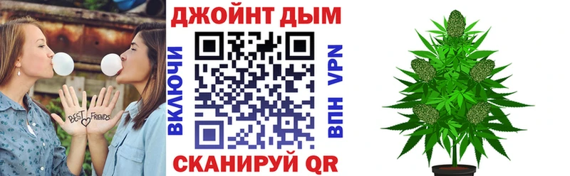 Каннабис планчик  где купить наркоту  Каменск-Уральский 